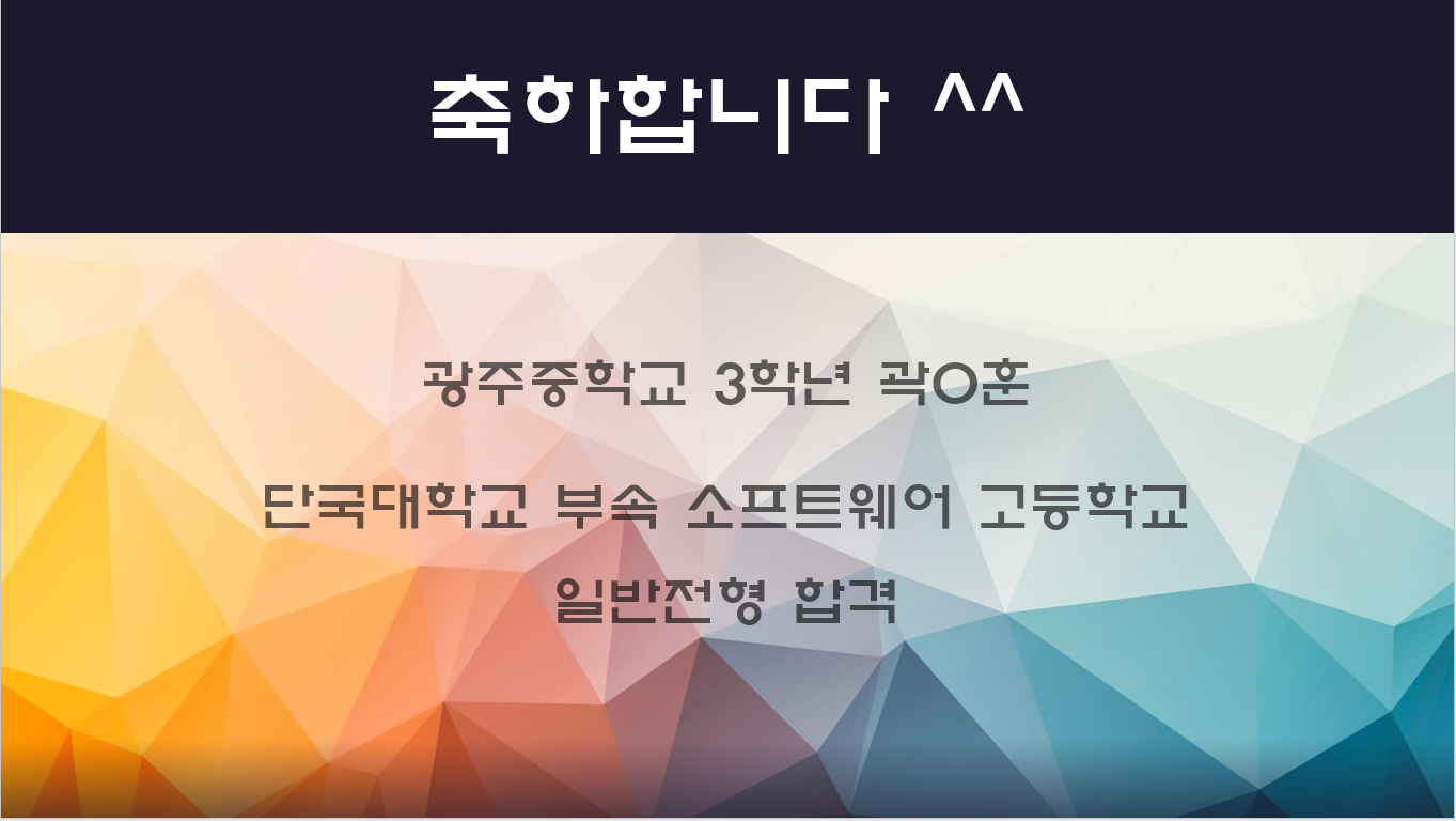 2112960462_EIrgDLVe_f5ece2daf9e0067d7c7dca4f483567992f29a8d1.png 이미지크게보기