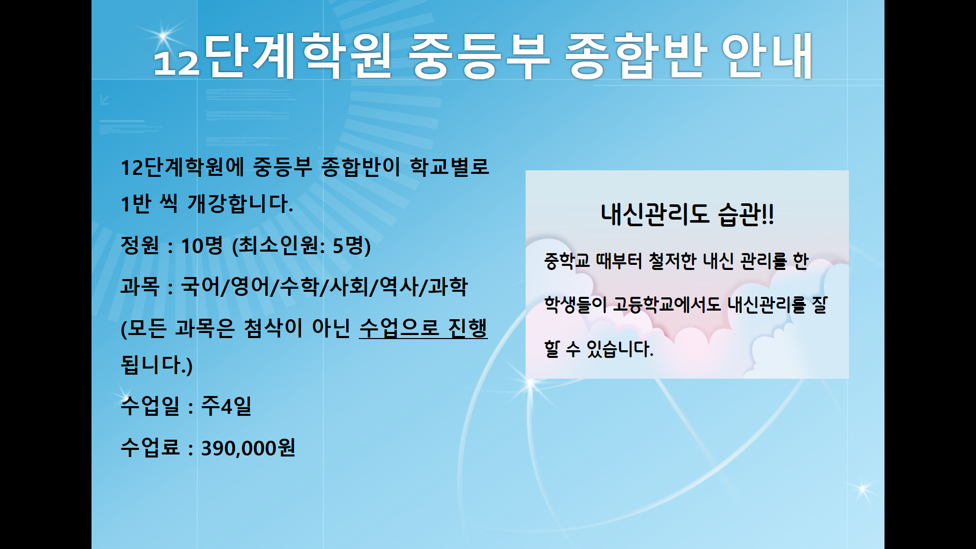 2112960462_VlX7siGb_0d06893de0cf531785dc59f0cdbc8ee27bbfd63b.png 이미지크게보기