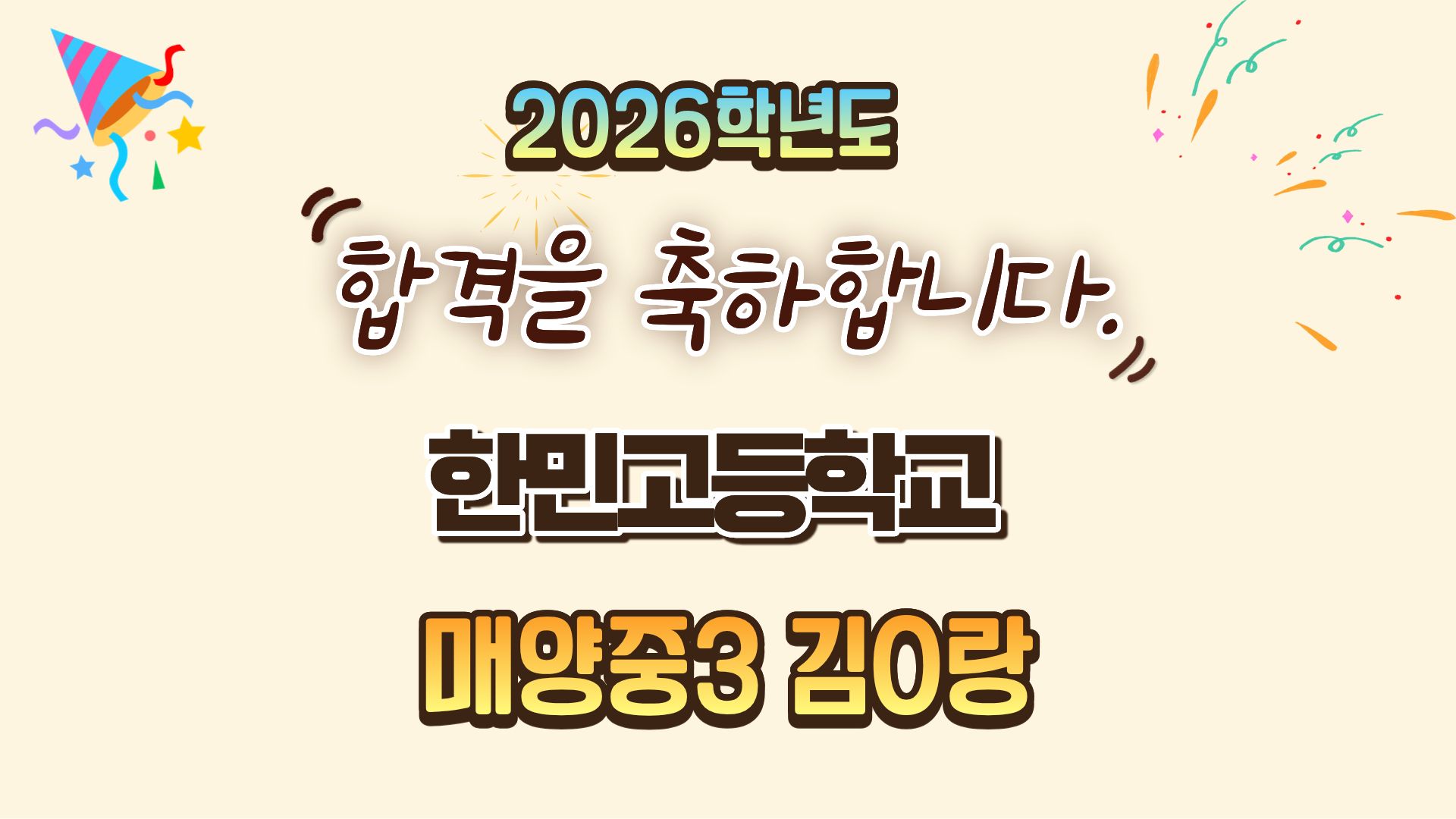 2112960502_CxlyWUdN_e95a68d4210565b4c137096f37b99e51230c3629.jpg 이미지크게보기