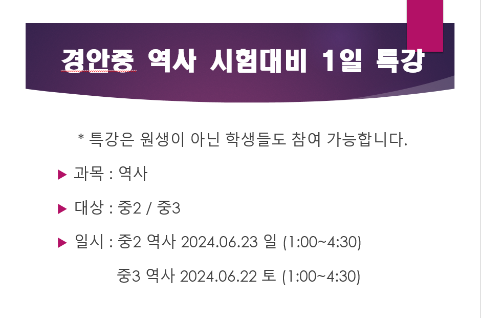 2112960502_HkZhwdf7_0716044da9c87db1ae36d46d39684636fd0d7423.png 이미지크게보기