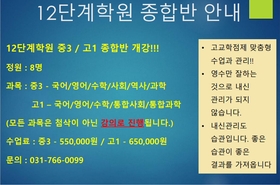 2112960502_cZRIba6T_a28f754a11b8d2b2ee567cb43336c9fd837863e9.png 이미지크게보기