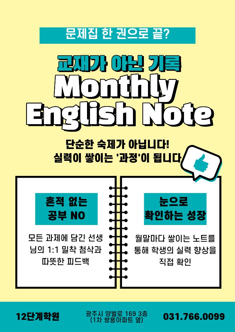 2112960502_vnXSApxU_bd961f01184529484bd42baacd39caaf5dd6d047.jpg 이미지크게보기