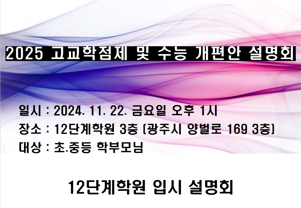 2112995477_fHn9K8y2_3545b065d1d9839d864698af1d92c3caa05535f1.png 이미지크게보기