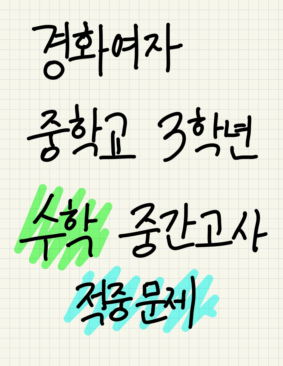 1785004143_76jv4Rme_80f301597777c7327f4a58ad066d11132486e538.jpeg 이미지크게보기