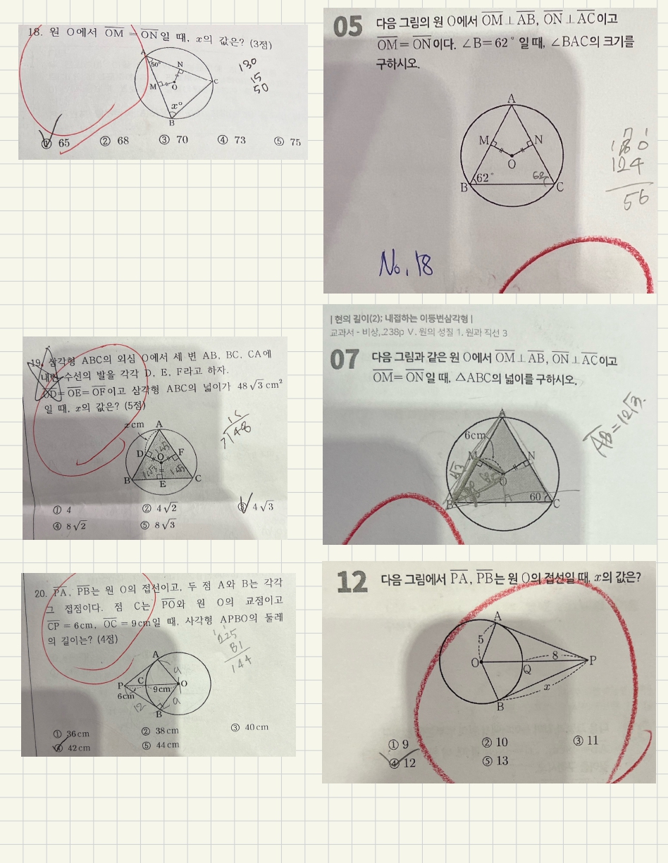 1785004143_HQ76zUtR_7d01f275939f7697968921049bdf146436e2b22a.jpeg 이미지크게보기