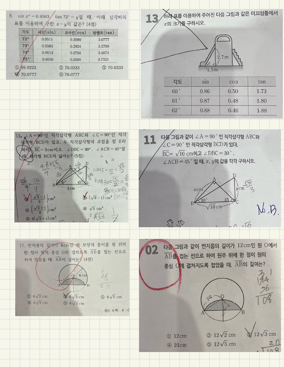 1785004143_h4GrOsUP_a4dabe826f96763628b569914396adc618a00d25.jpeg 이미지크게보기