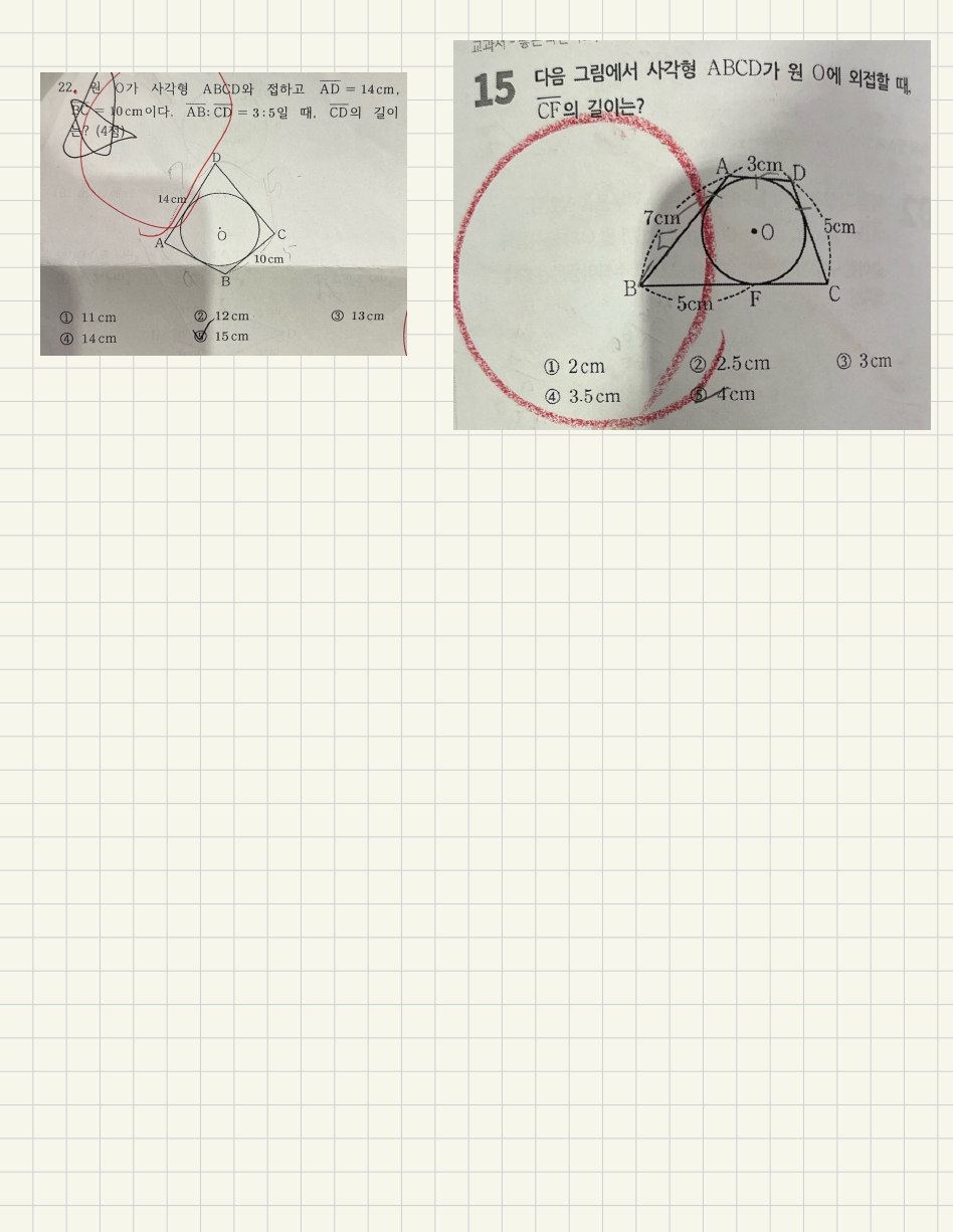 1785004143_o7P43iKC_e16421c92b9a827ef6a22454a17b6444118b41c8.jpeg 이미지크게보기