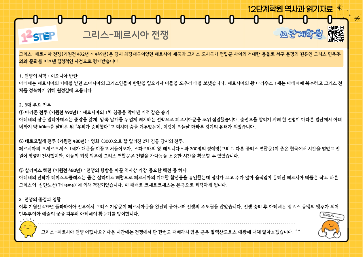 2112960502_uhwfgvni_fc5d784aba6c6b6e40914d4a00f90c9cf7a05f0b.png 이미지크게보기