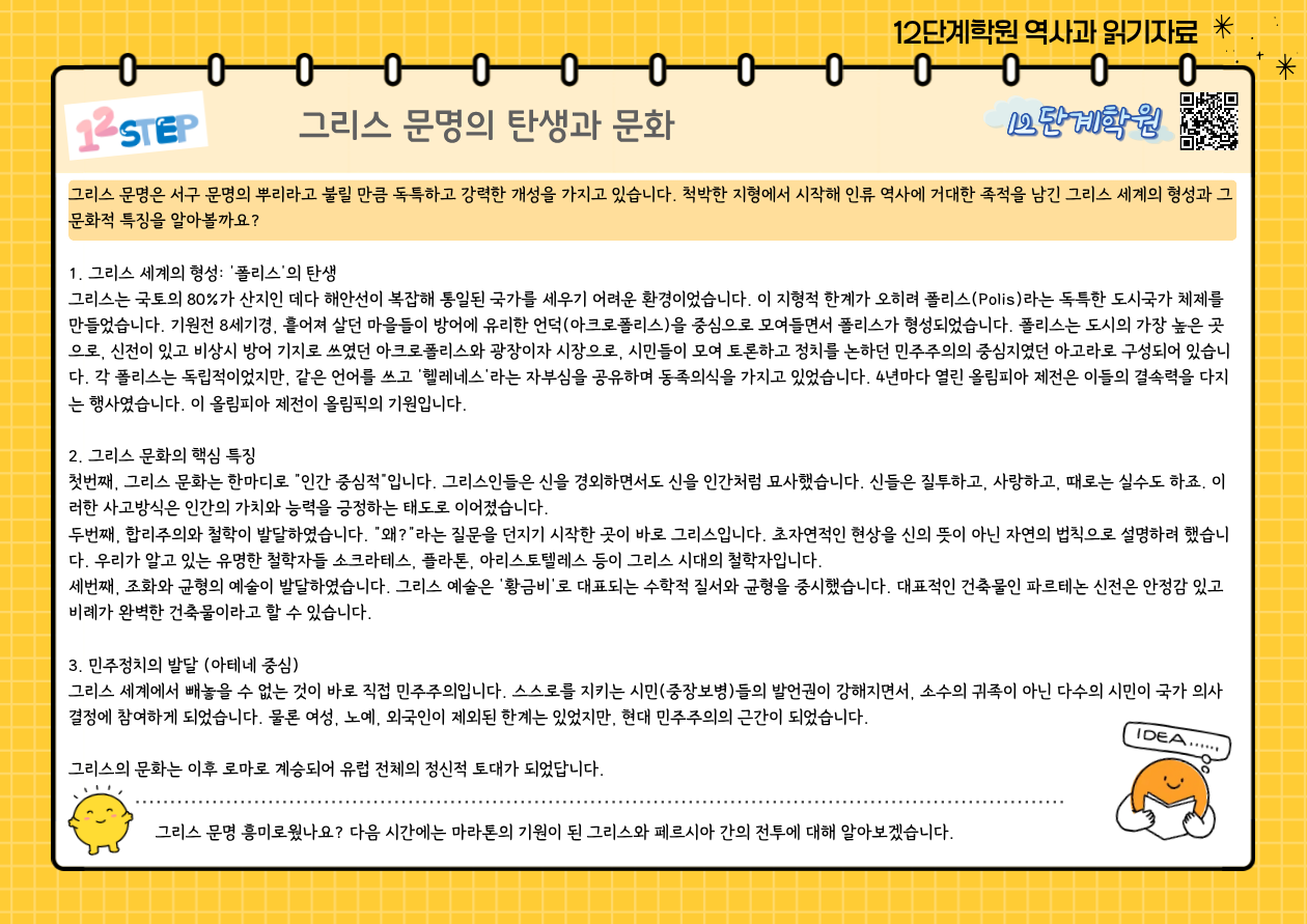 2112960502_x9GfkZ1M_b3c216b1c5b05ef9a1111083c1e2ad7dc049460f.png 이미지크게보기