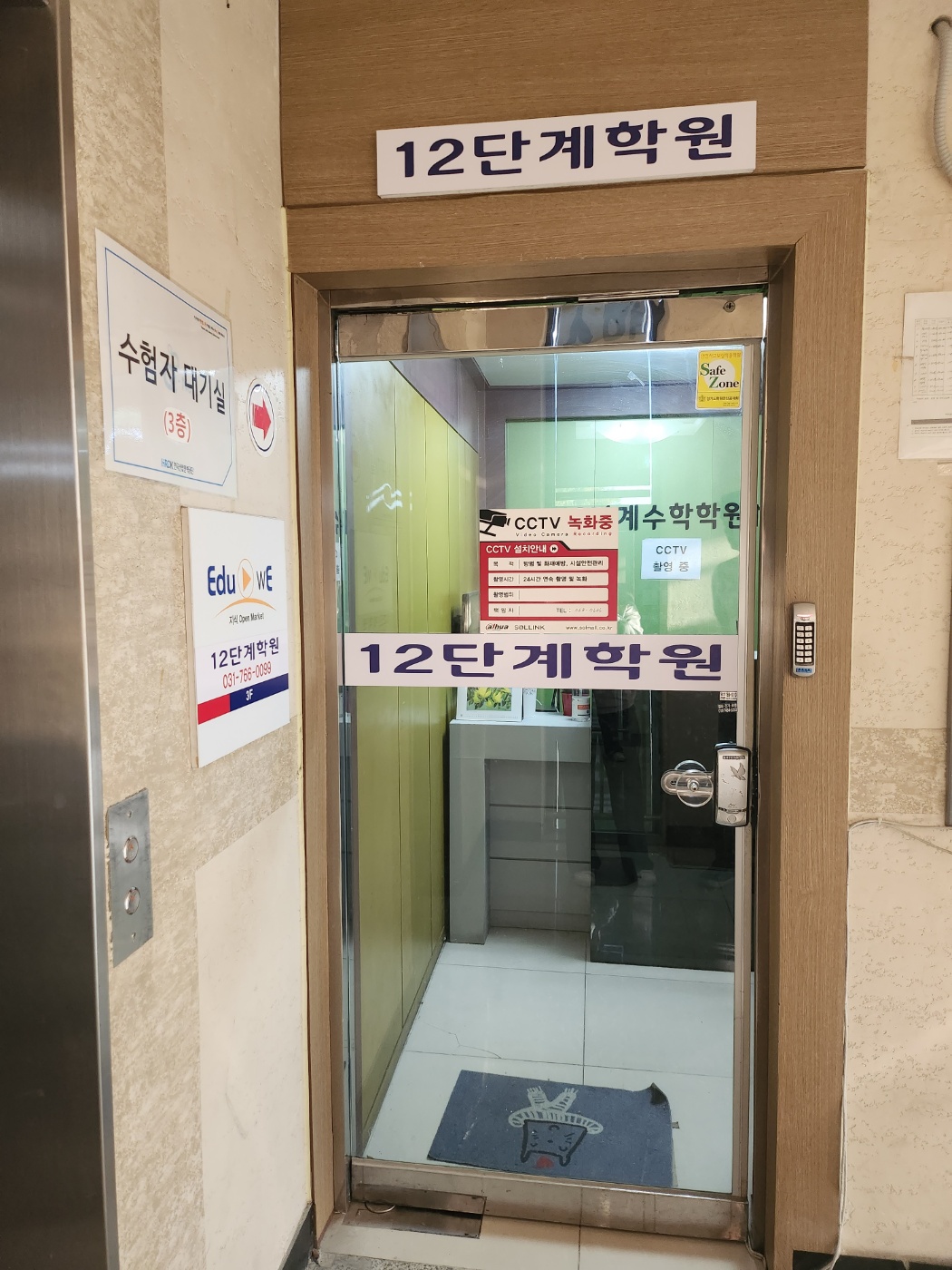 2000769928_KLY4dZTD_4a4c3515b93e0a949753f6e477502c0849e9ff25.jpg 이미지크게보기