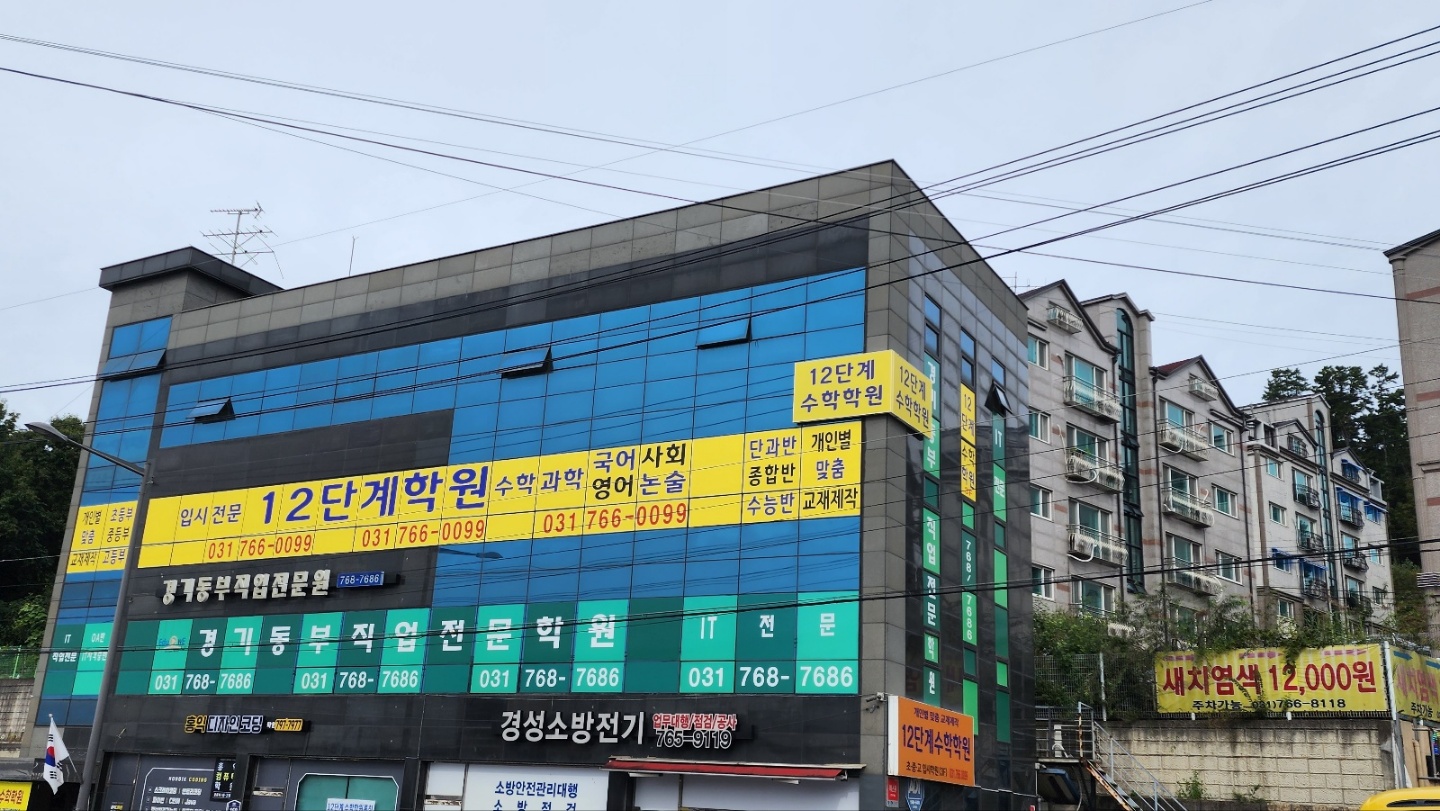 2000769928_sR3K5M2J_0e2e36f0adb10e4c496ecc4a56ee10920beb37fa.jpg 이미지크게보기