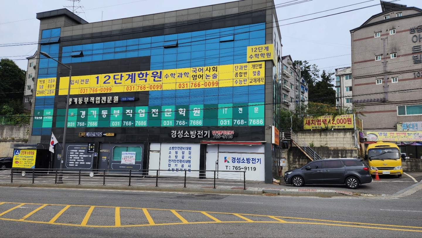 2000769928_sgDqAnOF_c0859e4439e7a1dd5a8f20ee774d37cc3232eef7.jpg 이미지크게보기