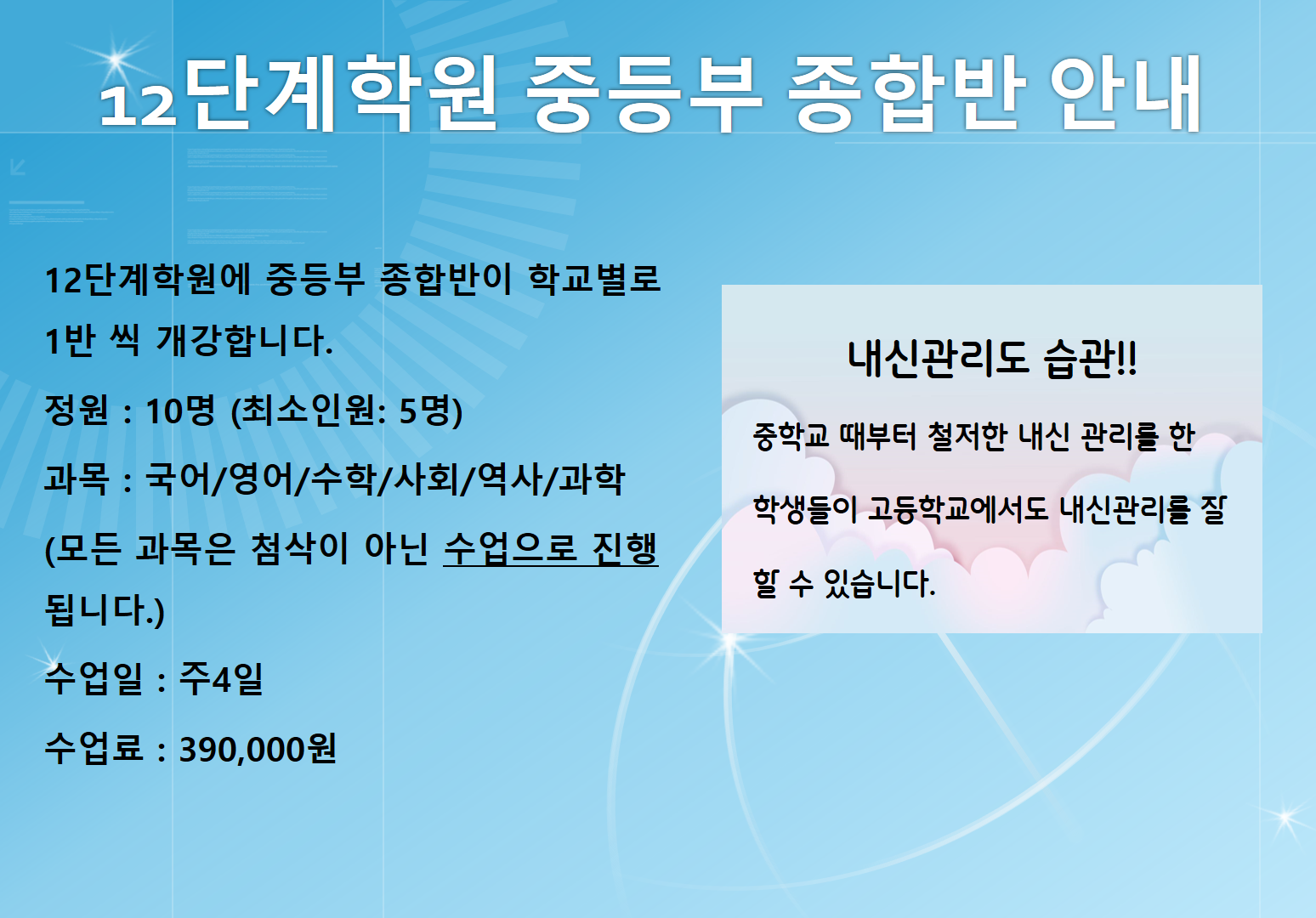 2112960462_4KIChO3M_e1c79f57e88b6c3c8490366c21dc2db502ae8483.png 이미지크게보기