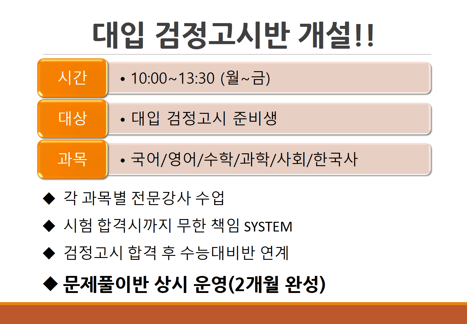 2112960462_8kr4ILwn_e4ad3b9f32d6394e7116f330eabe46bfedabb5a1.png 이미지크게보기