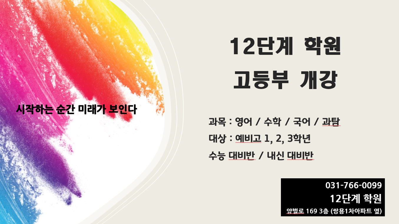 2112960462_XZRDetIH_c0fa727637ba6ca22d45cd7ea767fc032f188005.png 이미지크게보기