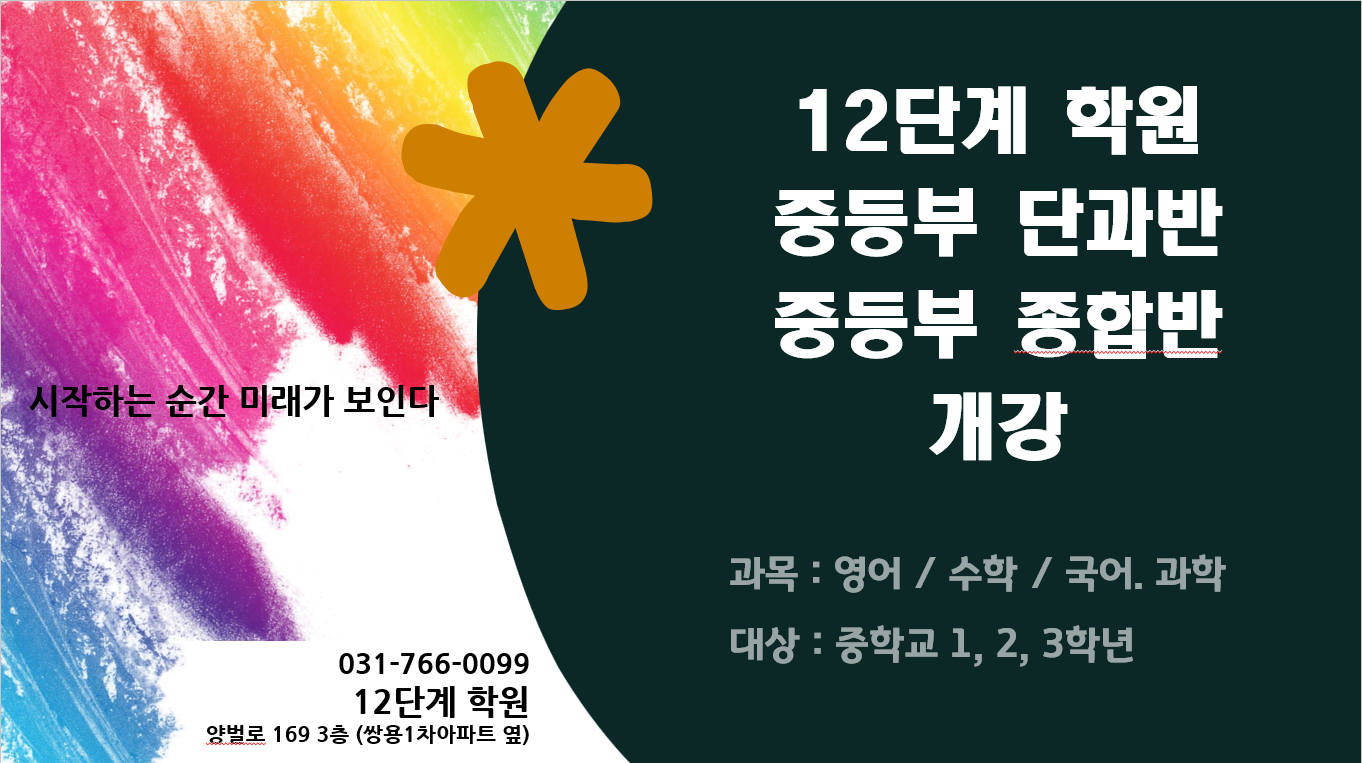 2112960462_r8IfoST5_5f3541f386f0915d553ae8ad4df538ced4ab7cb2.png 이미지크게보기