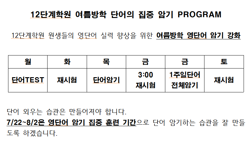 2112960502_7Ua1L4kZ_a2255b0a4a9d94485b2a84862c1f1722910025eb.png 이미지크게보기