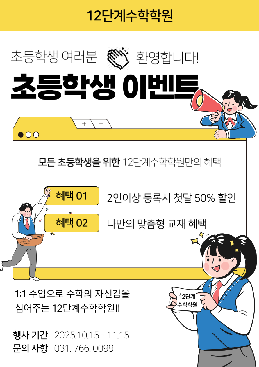 2112960502_HjgKI7uo_69ce491a4c033fcca85b05eaf09a0e0729f1c91f.jpg 이미지크게보기