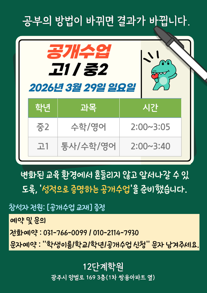 2112960502_OCciXhJq_c3e8b1782a84a8b72de3837ba00b73cfd023a4b2.png 이미지크게보기