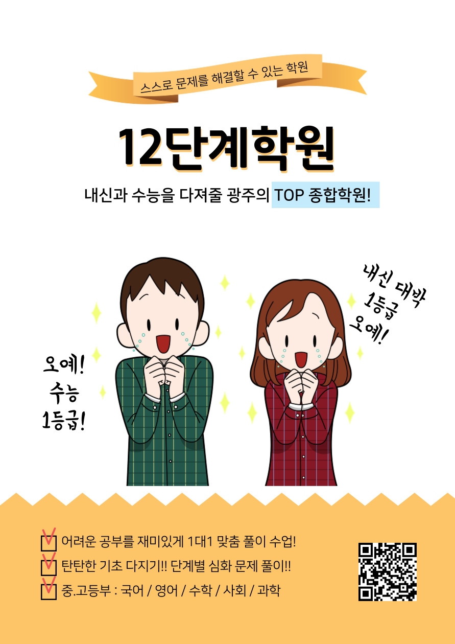 2112960502_Vcx8qQFZ_205cf38859ae4abaabea61bce028f1a97478bac6.jpg 이미지크게보기