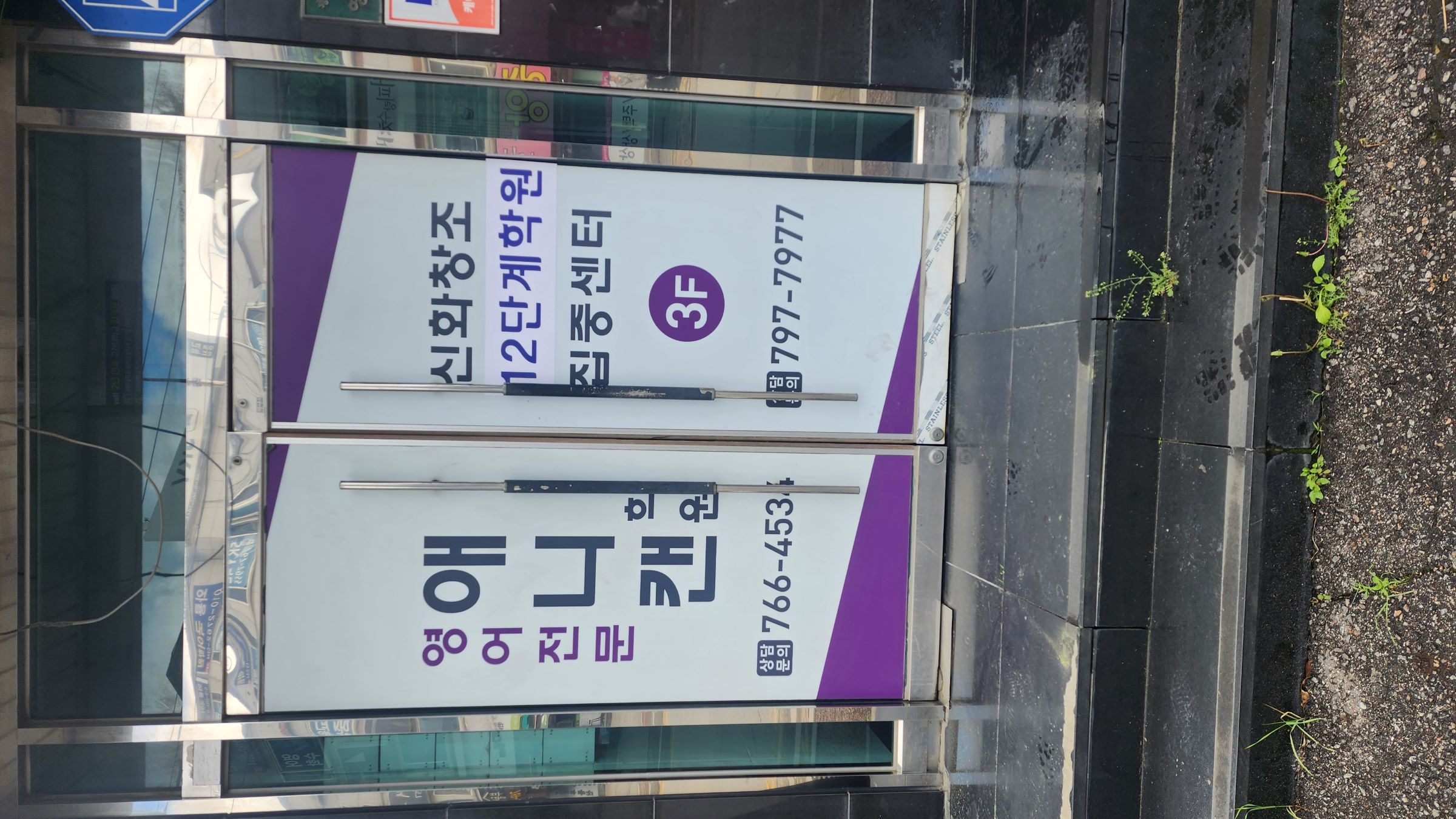 2112960502_ocQTmiY7_4d5b0d5f7ff754955d335b8b48fbe1c70184b281.jpg 이미지크게보기