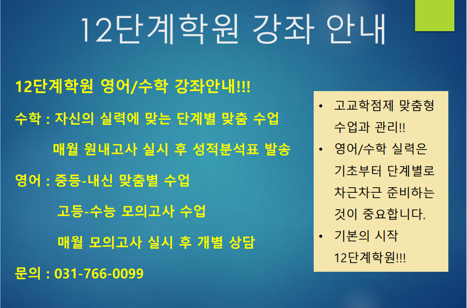 2112960502_uYRlPELD_234898372ac2aacd6b8127bb38d4ef9c311ad903.png 이미지크게보기