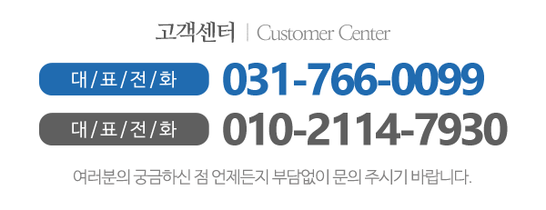 12단계학원_메인하단_내용