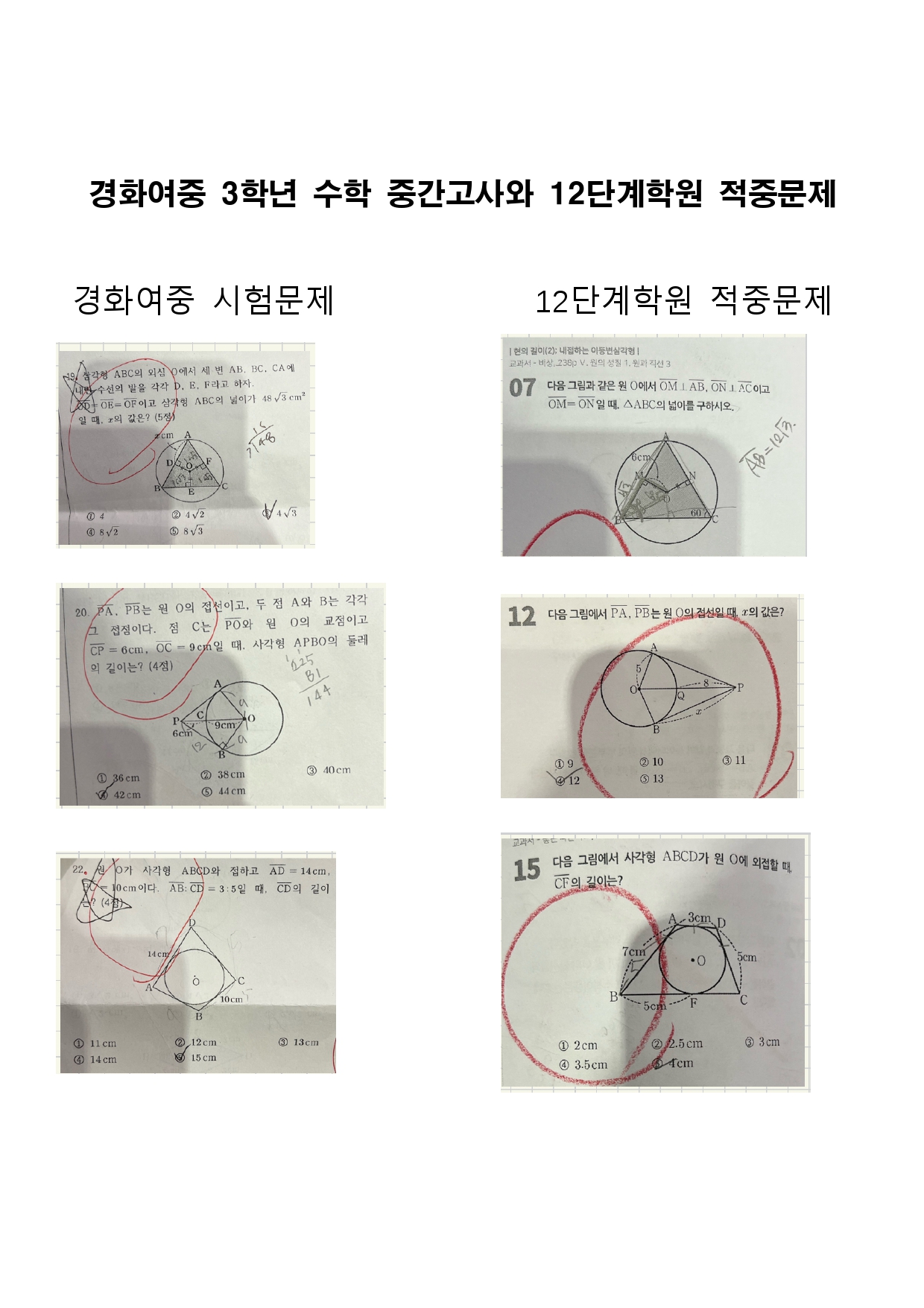 /user/0/0317660099/editor/2410/00dbd54274ca59c696bfab4730c197ac_1729610501_3978.jpg 이미지크게보기