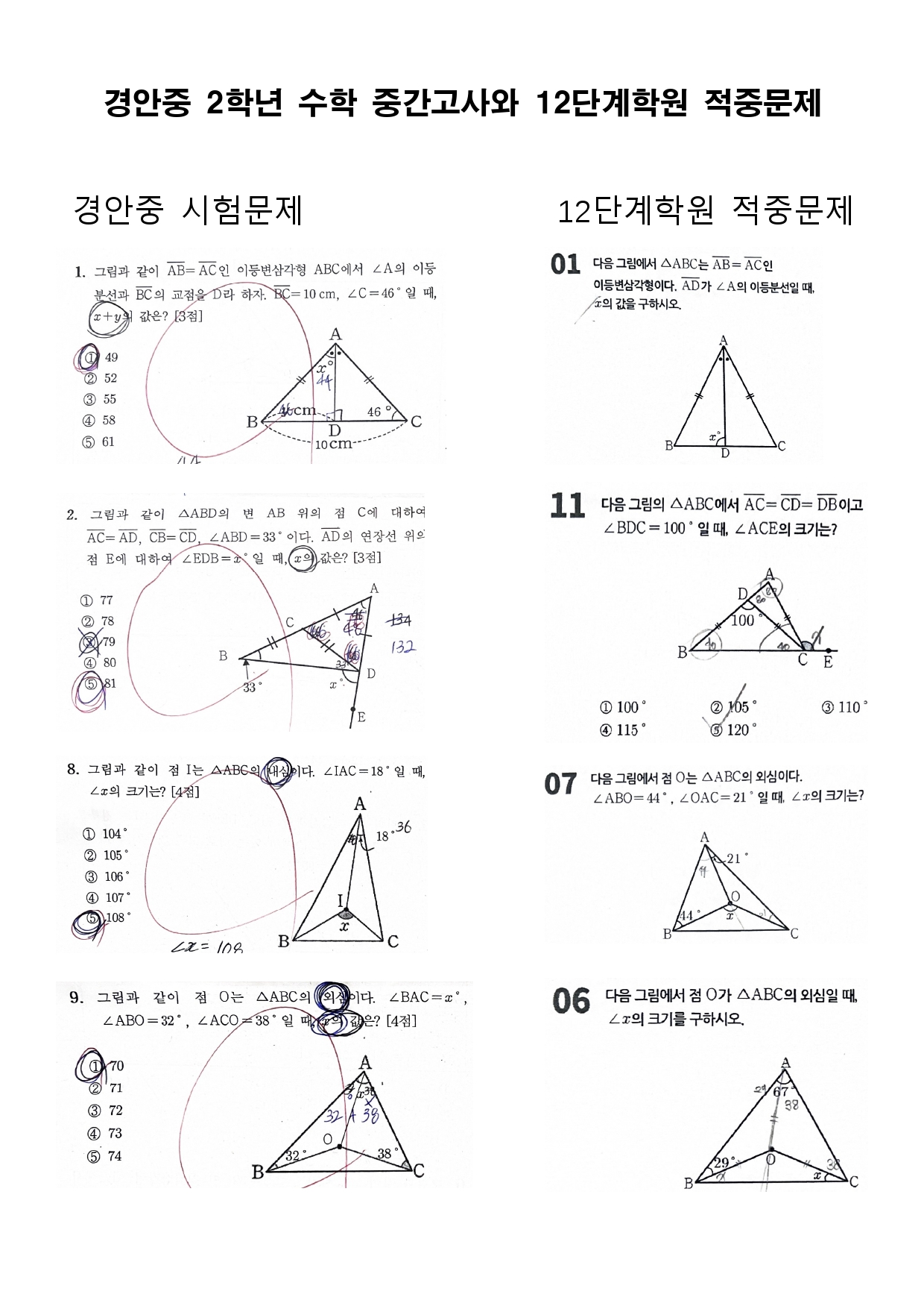 /user/0/0317660099/editor/2411/8faeb34afc2b58056498c890f9b5c303_1730734956_7387.jpg 이미지크게보기
