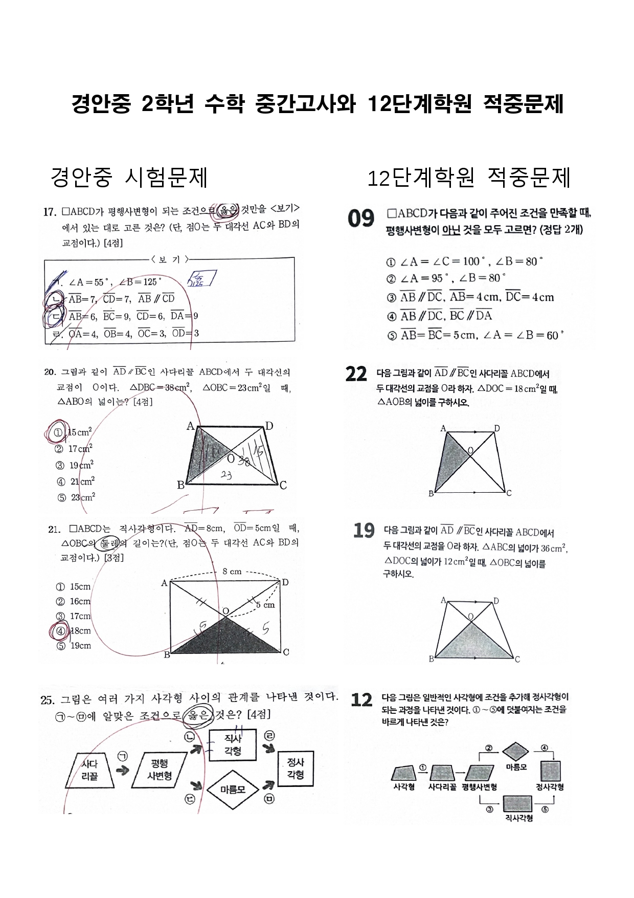 /user/0/0317660099/editor/2411/8faeb34afc2b58056498c890f9b5c303_1730901159_1391.jpg 이미지크게보기