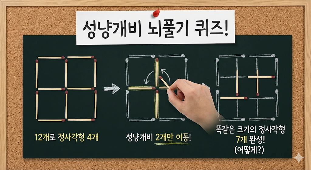 /user/0/0317660099/editor/2602/ec5696ad91b09fa84d76dcff71245730_1771760375_8853.png 이미지크게보기